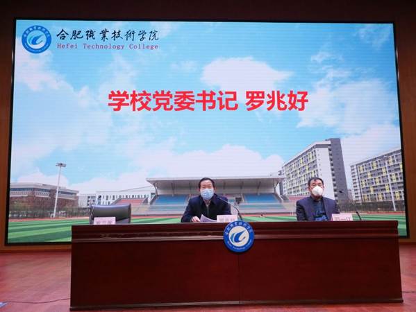 说明: 14ECC